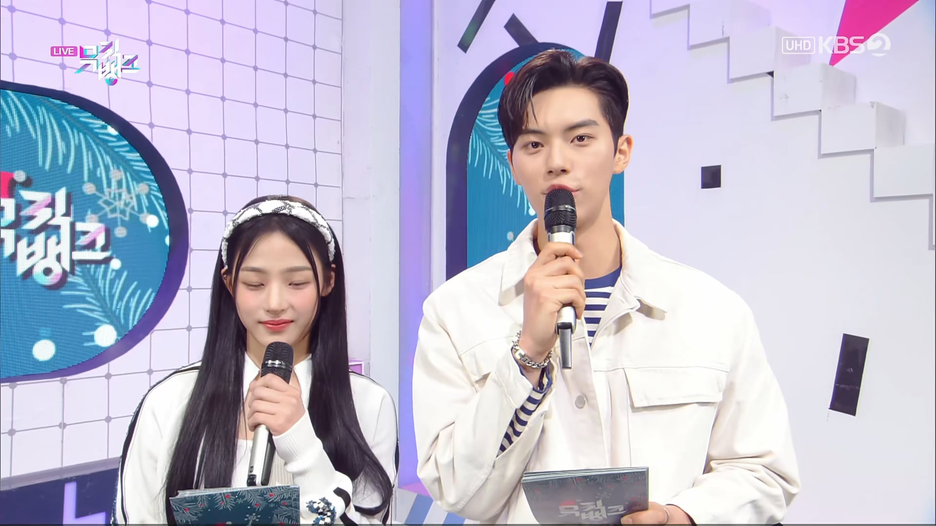 230127 UHD 뮤직뱅크 NewJeans 민지 MC CUT 2160p