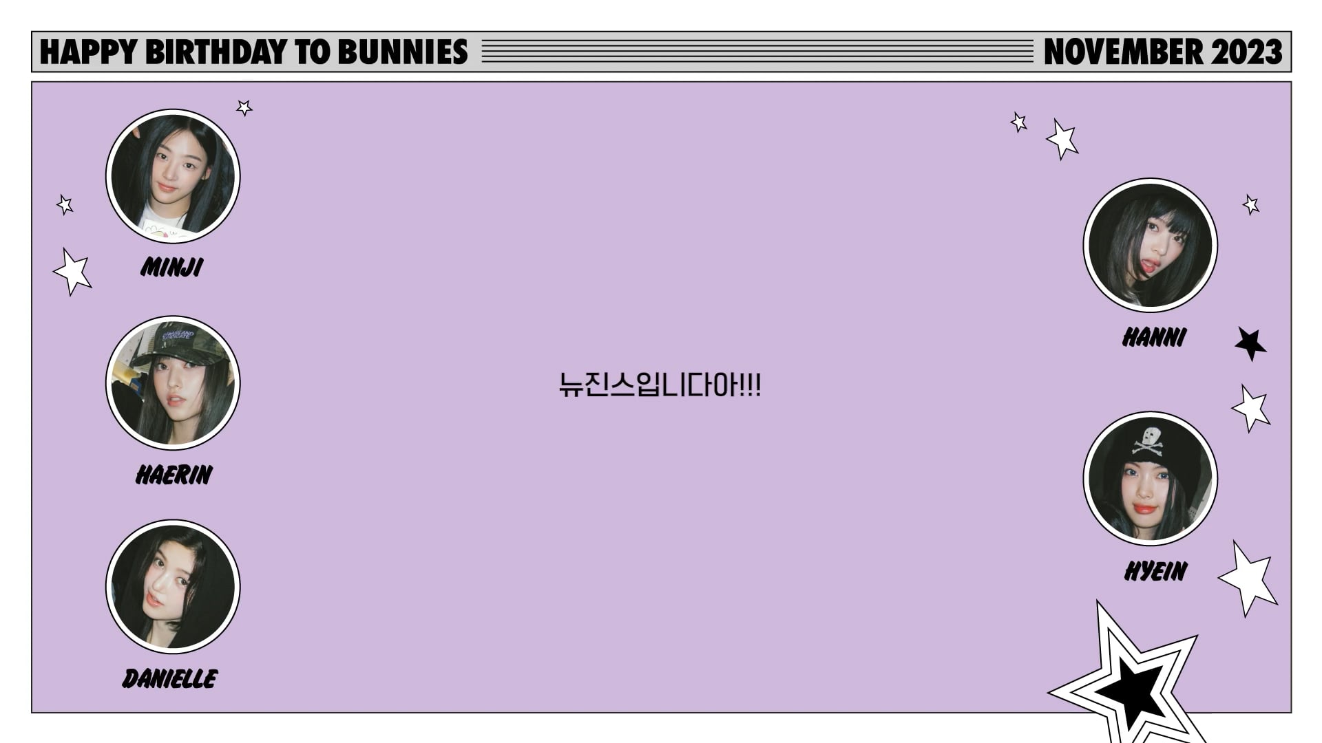 [HBD] 11월의 생일 케이크 추천 🎂