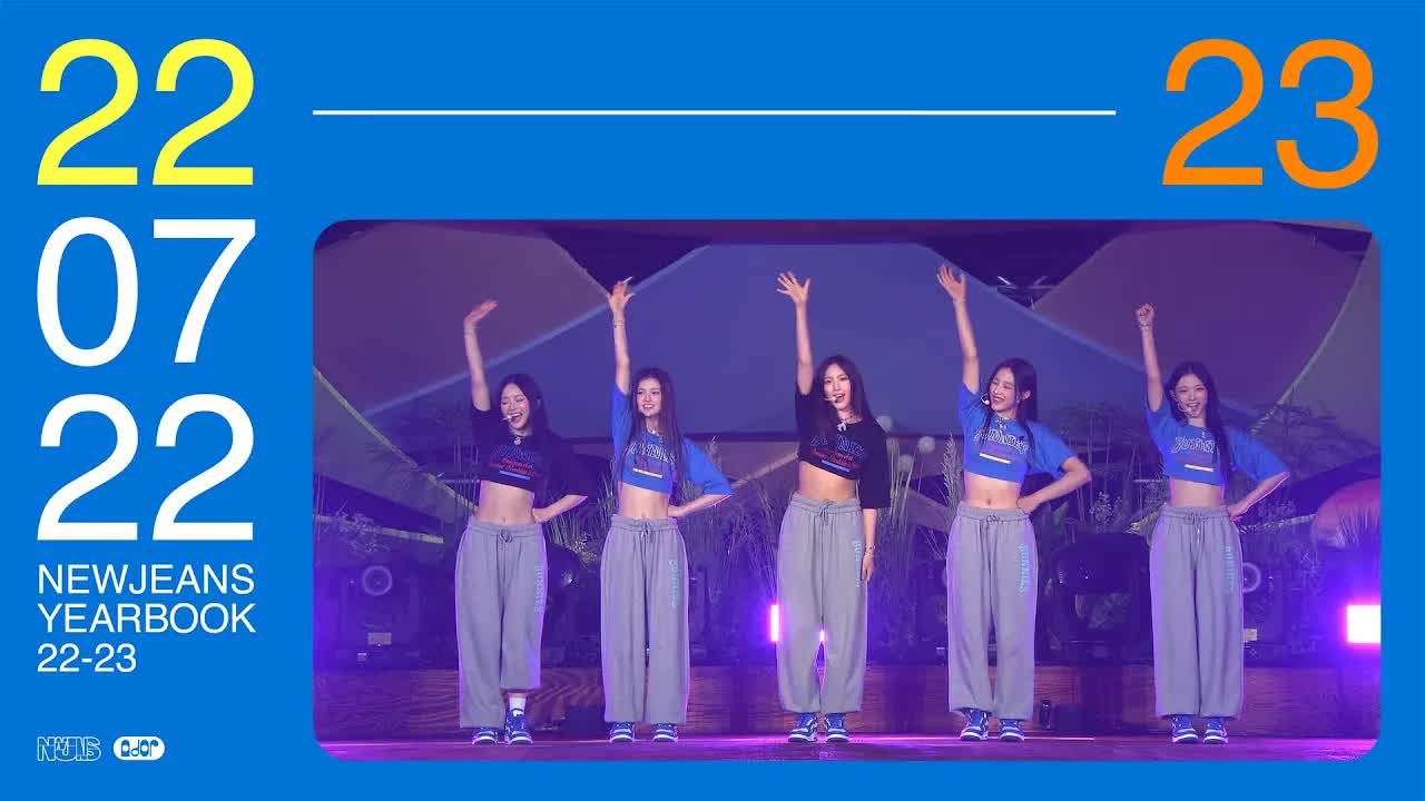 007 - [Preview] NewJeans (뉴진스) Yearbook 22-23 Preview Clip #3