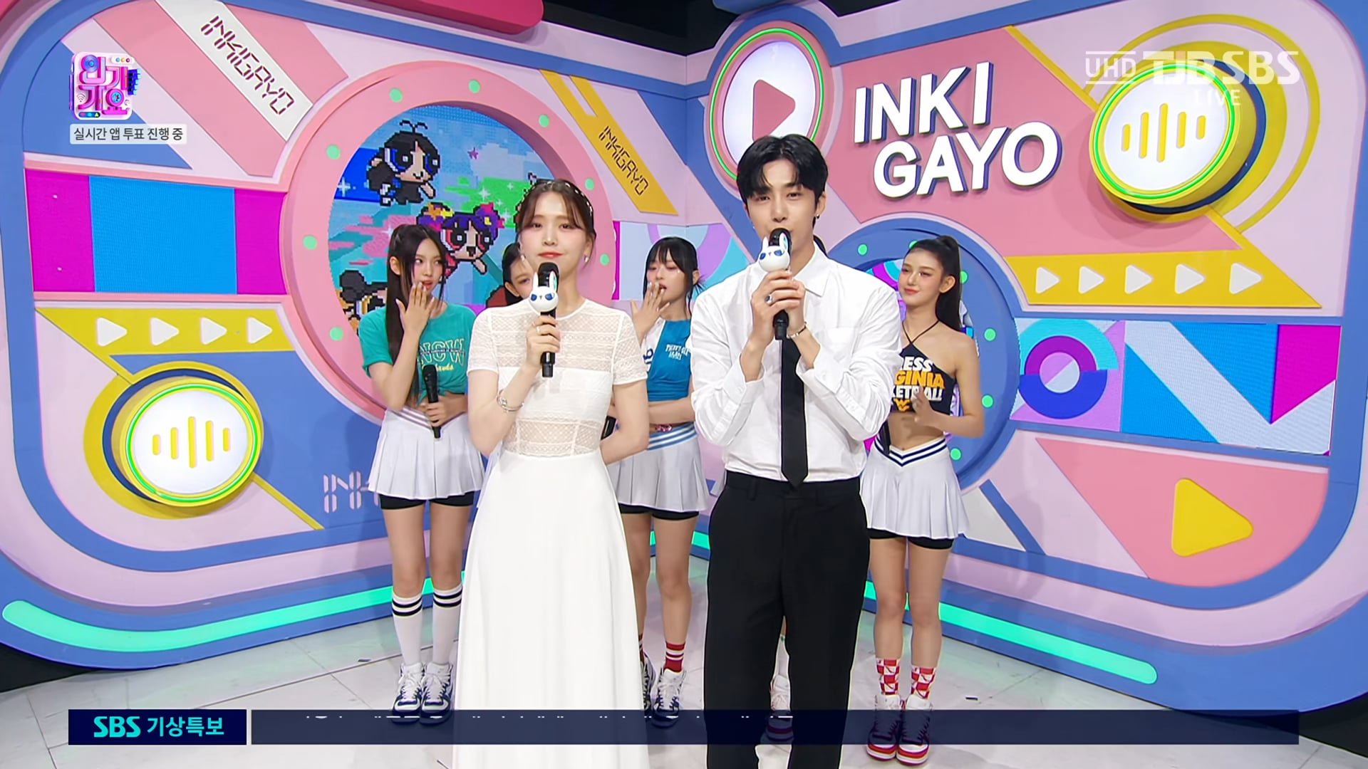 230716 UHD SBS 인기가요 NewJeans 컴백 인터뷰 2160p