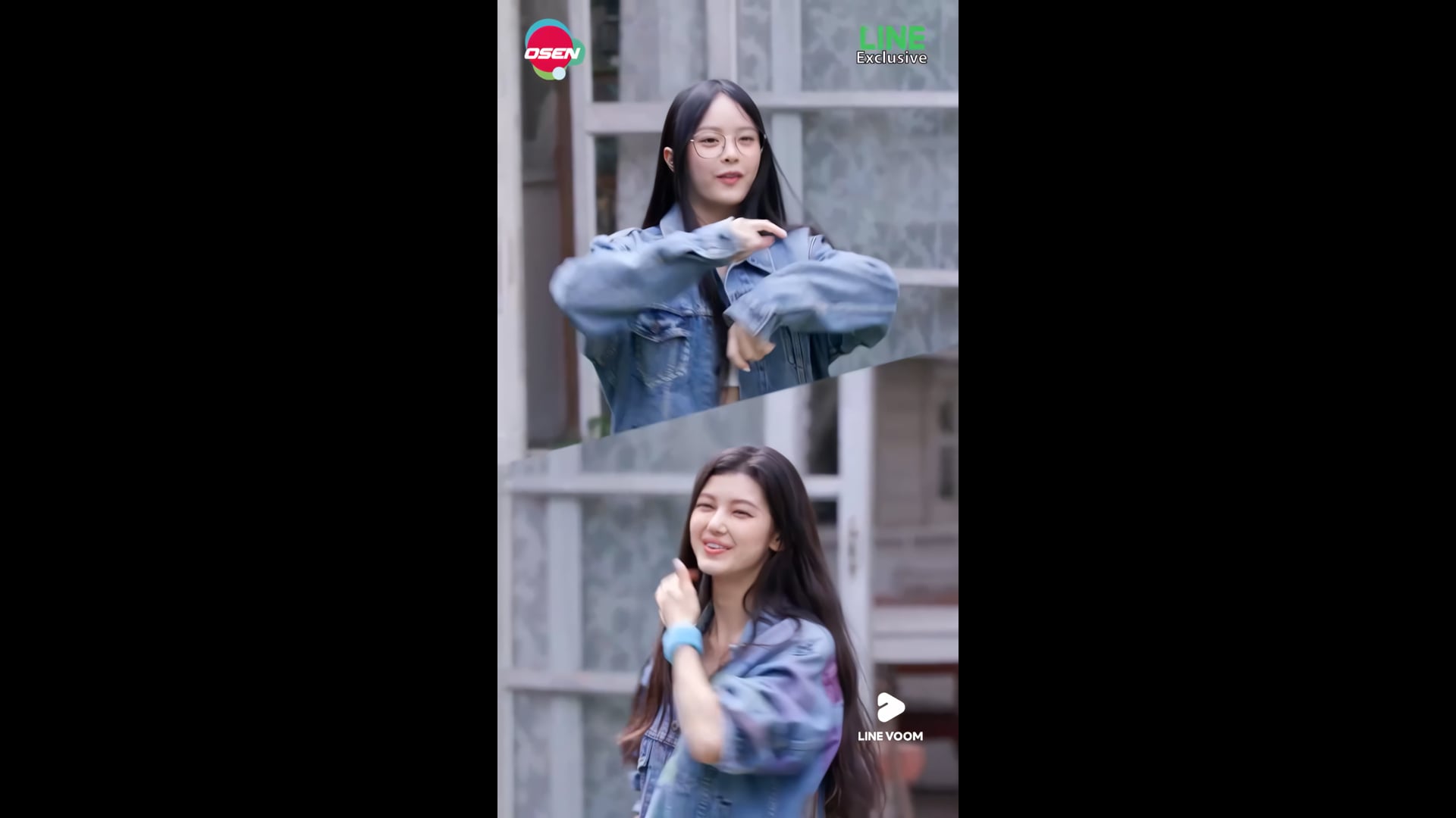 Osen Kpop 'Attention' 니니즈