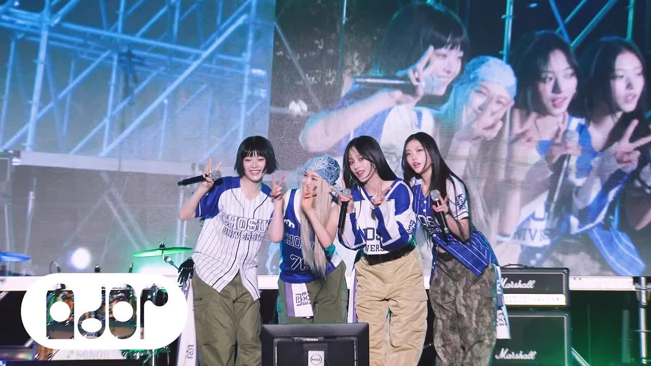 016 - NewJeans (뉴진스) 'ETA' Stage Cam @ CHOSUN UNIVERSITY