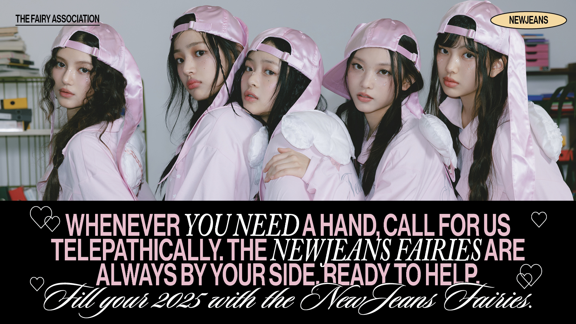 NewJeans 2025 SEASON'S GREETINGS Special Video