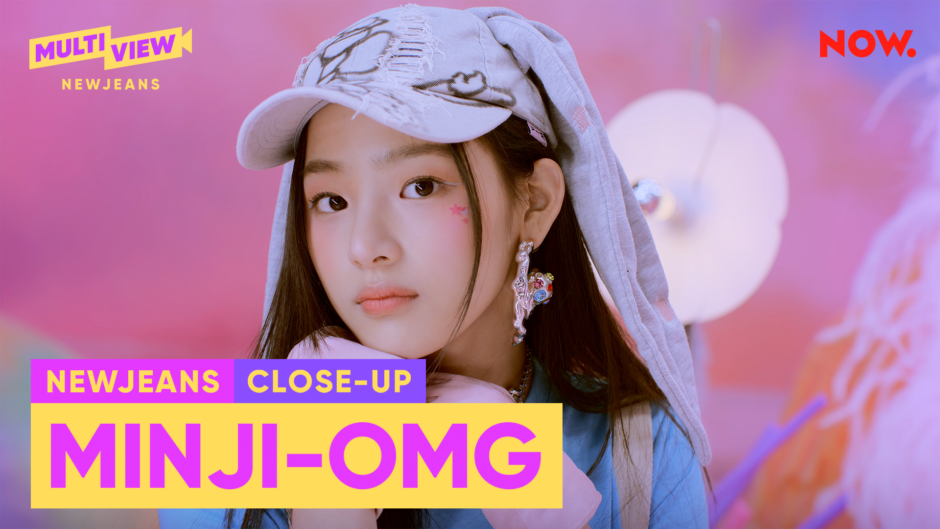 [Close-Up] NewJeans MINJI(민지) OMG