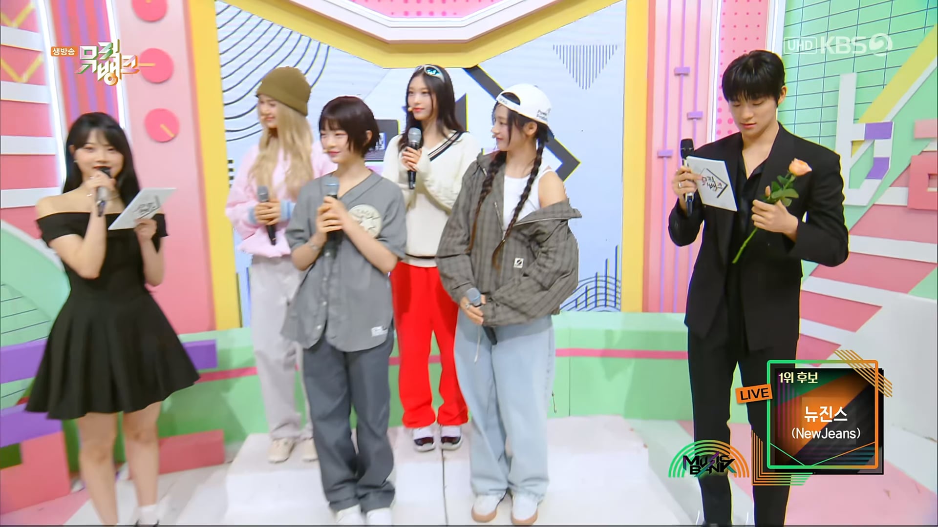 240531 UHD KBS2 뮤직뱅크 NewJeans 1위 후보 인터뷰 2160p