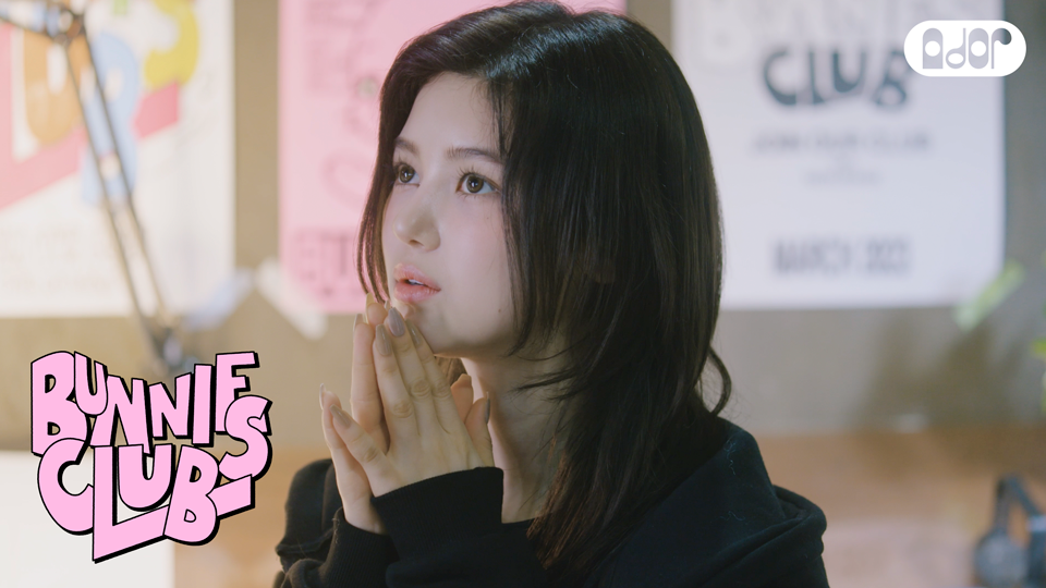 With Bunnies Club! [DANIELLE]