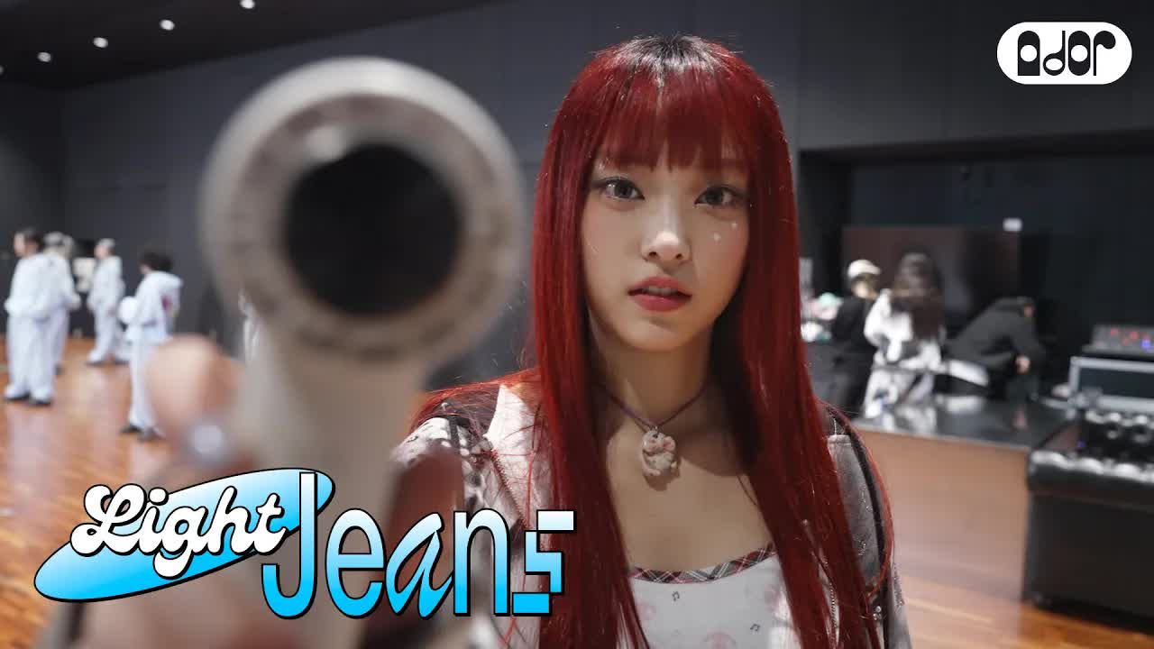 126 - [Light Jeans] KGMA 2024 Dance Practice Behind🎤 ｜ NewJeans