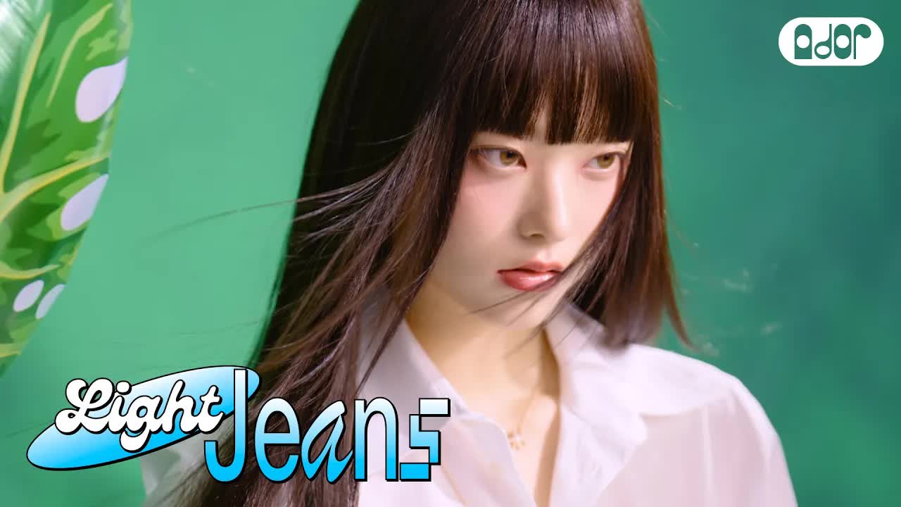 110 - [Light Jeans] HAERIN Harper's BAZAAR Photoshoot Behind 🦋 ｜ NewJeans