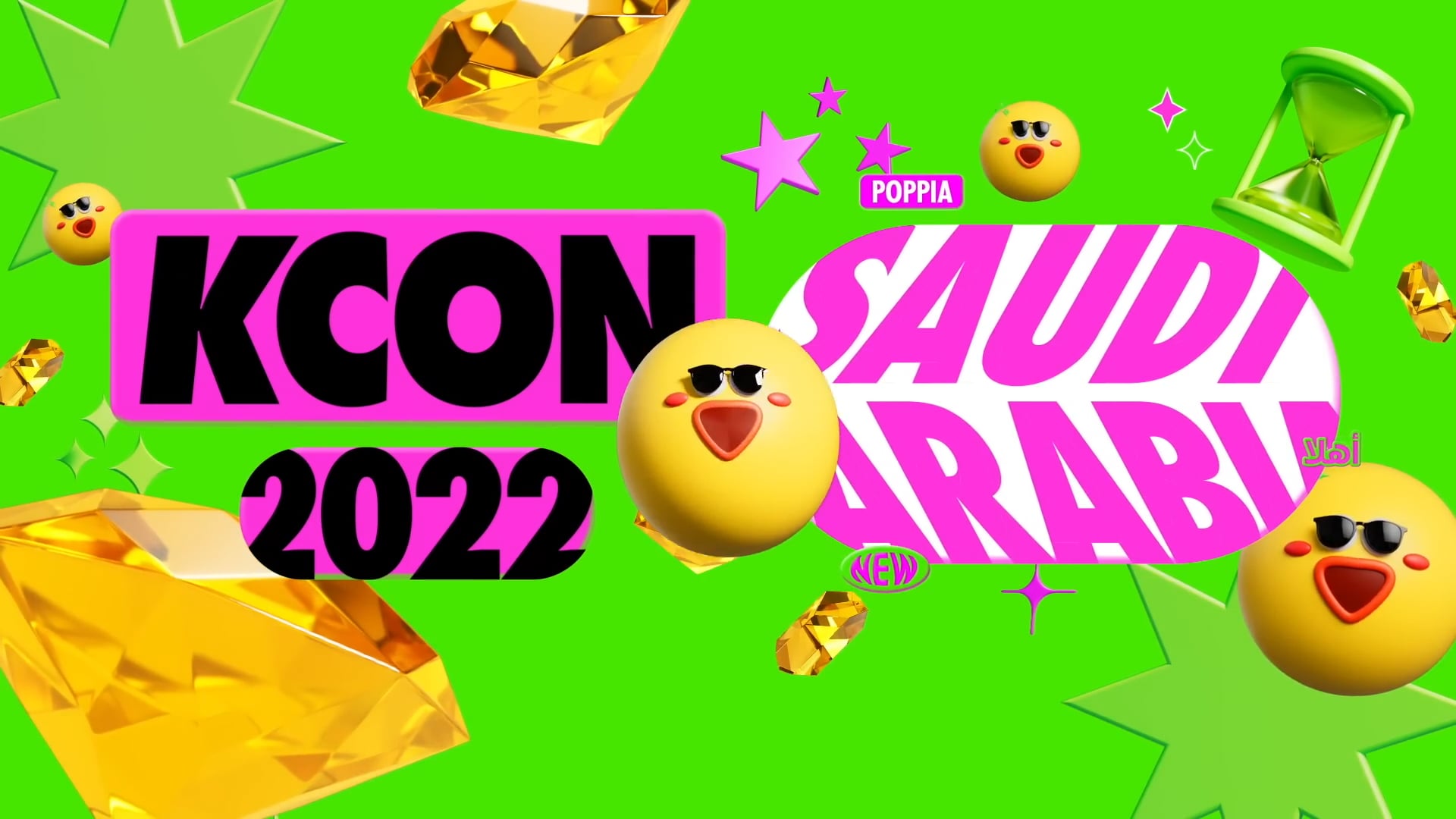 221001 ENGJPN BACKSTAGE BEHIND NewJeans 뉴진스 KCON 2022 SAUDI ARABIA