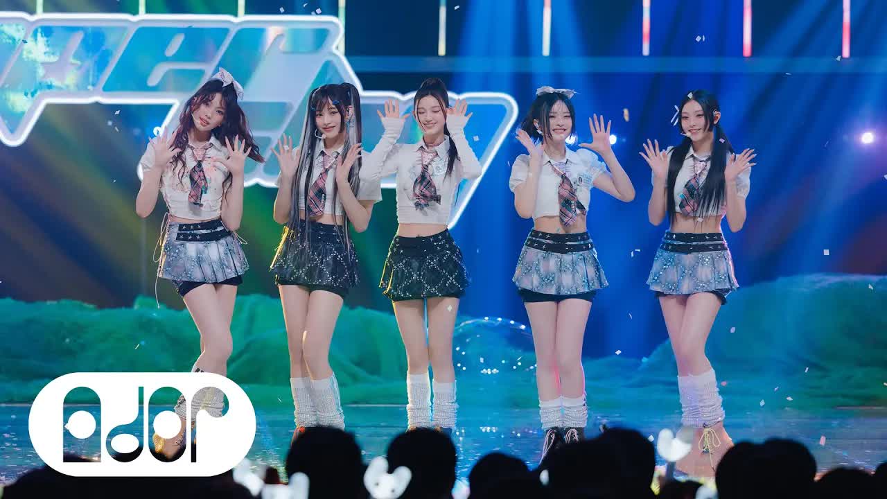 011 - NewJeans (뉴진스) New Year’s Rockin’ Eve 2024 (ETA+Super Shy)