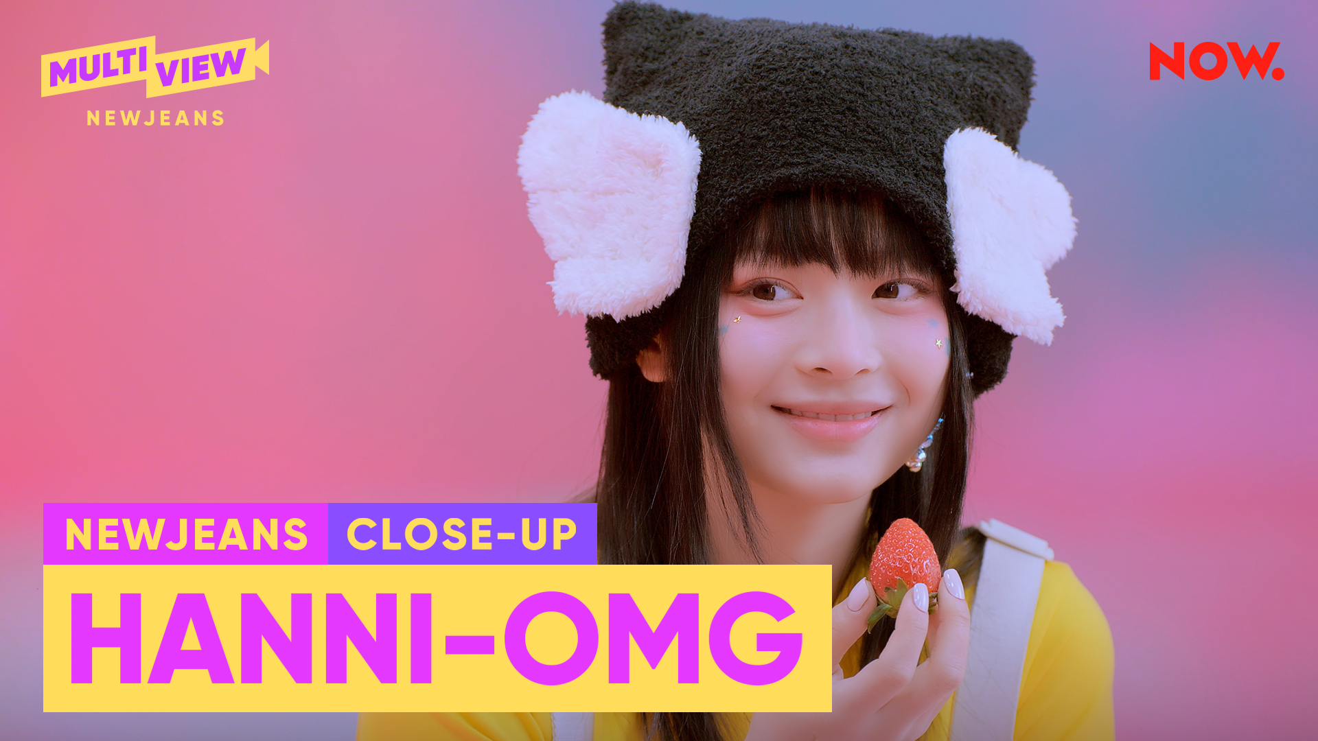 [Close-Up]NewJeans HANNI(하니) OMG