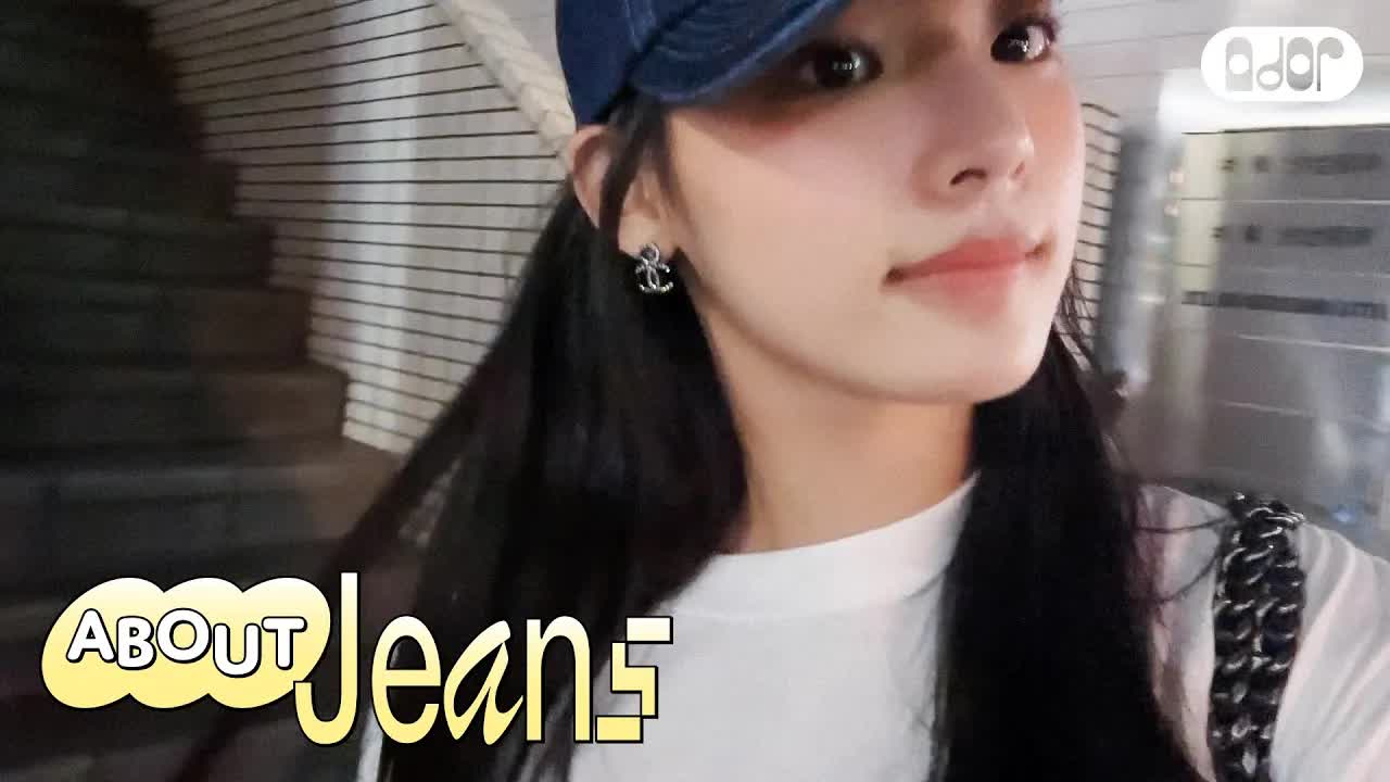 014 - [About Jeans] MINJI SCENE🎬 #3 도쿄 가요？ ｜ MINJI vlog