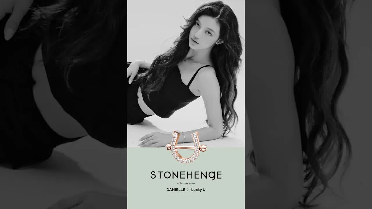 ✨ FOCUS ON MY SIGNATURE ✨ #DANIELLE x #LuckyU