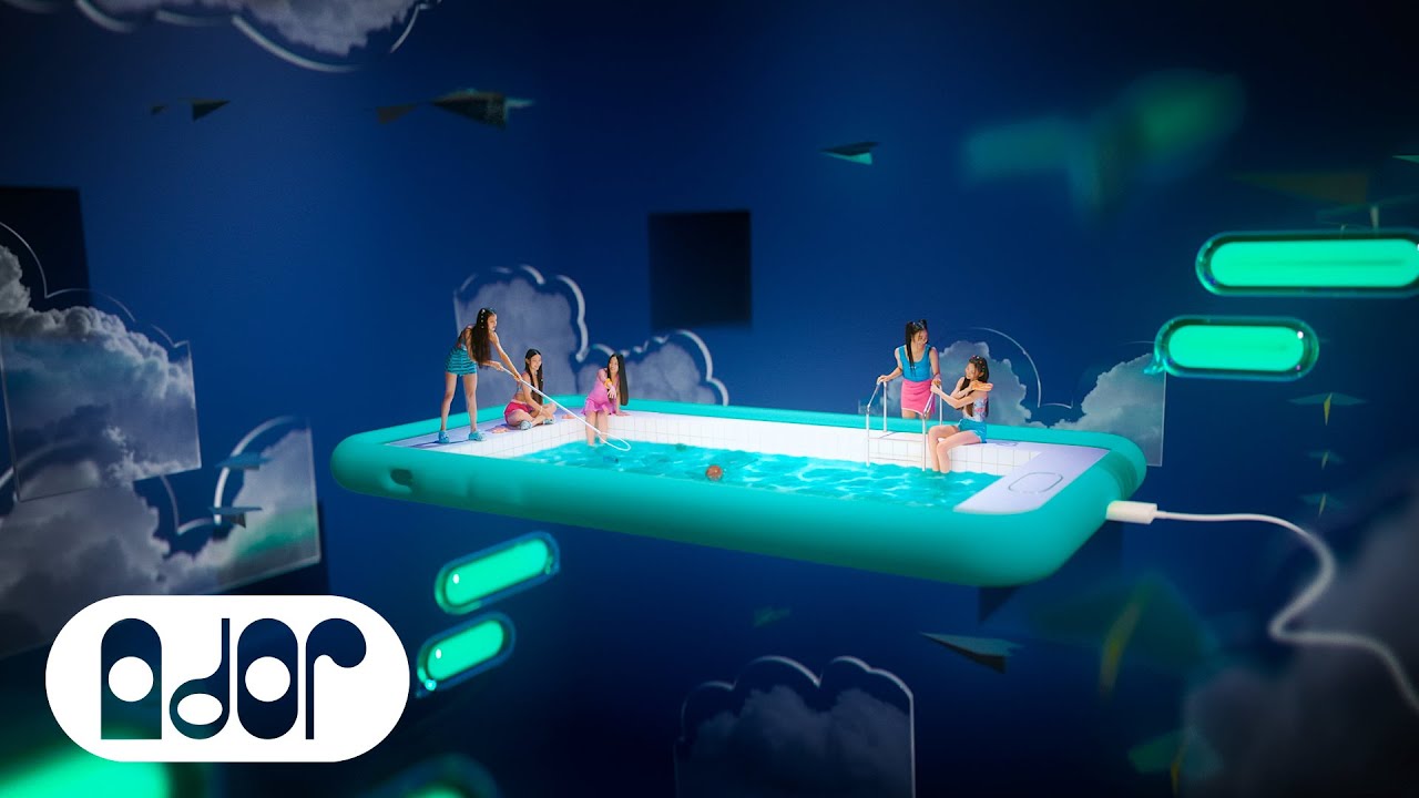 NewJeans - Hype Boy (Intro)