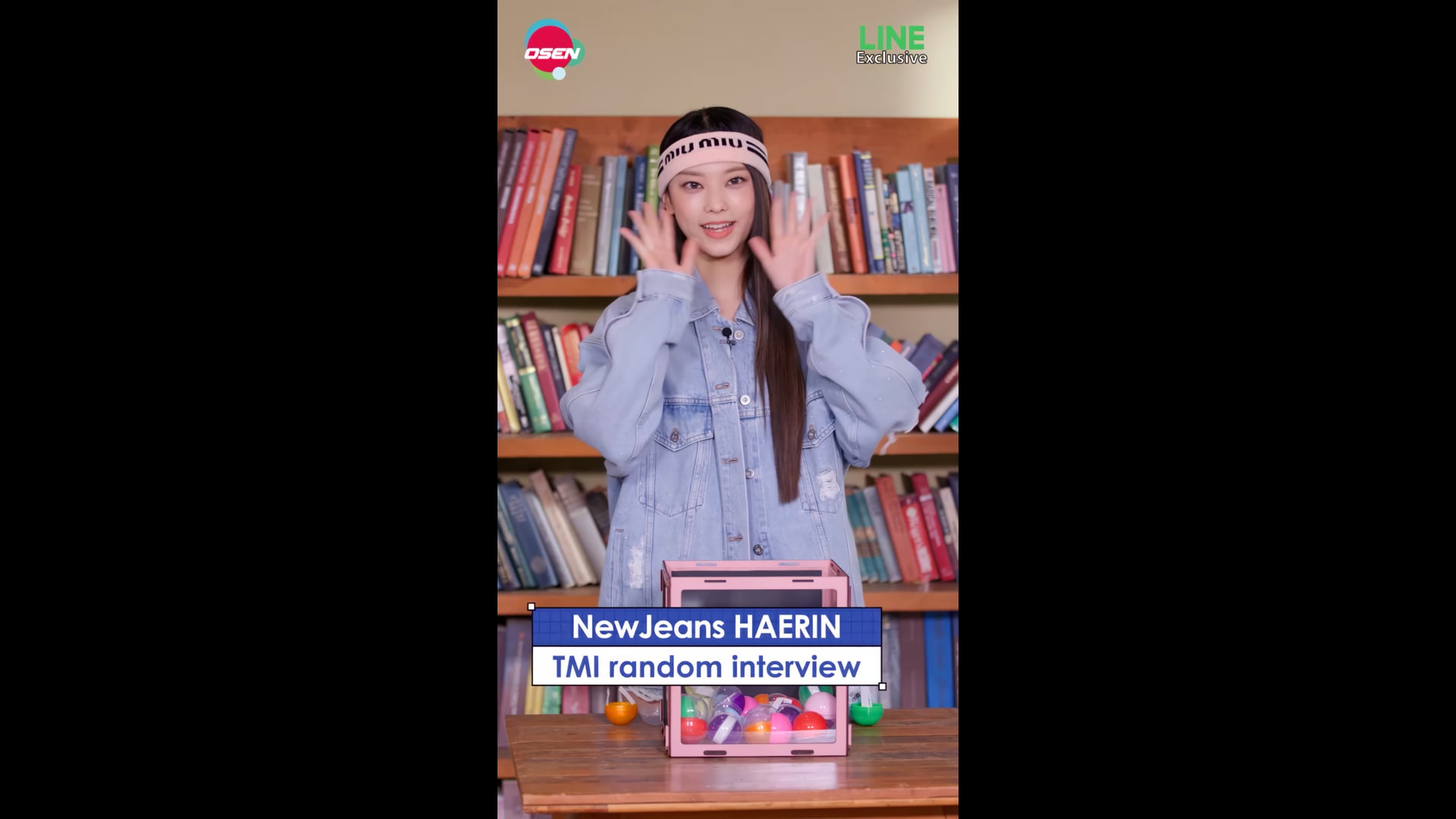 TMI Random Interview 해린