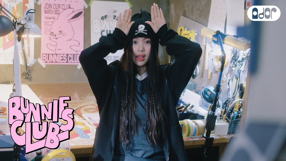 With Bunnies Club! [HYEIN]