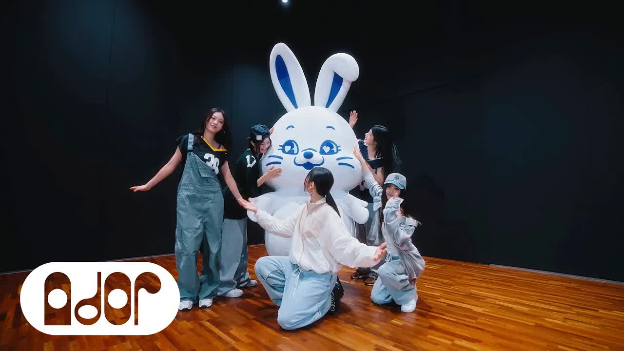 052 - NewJeans (뉴진스) 'Bubble Gum' Dance Practice (Fix ver.)