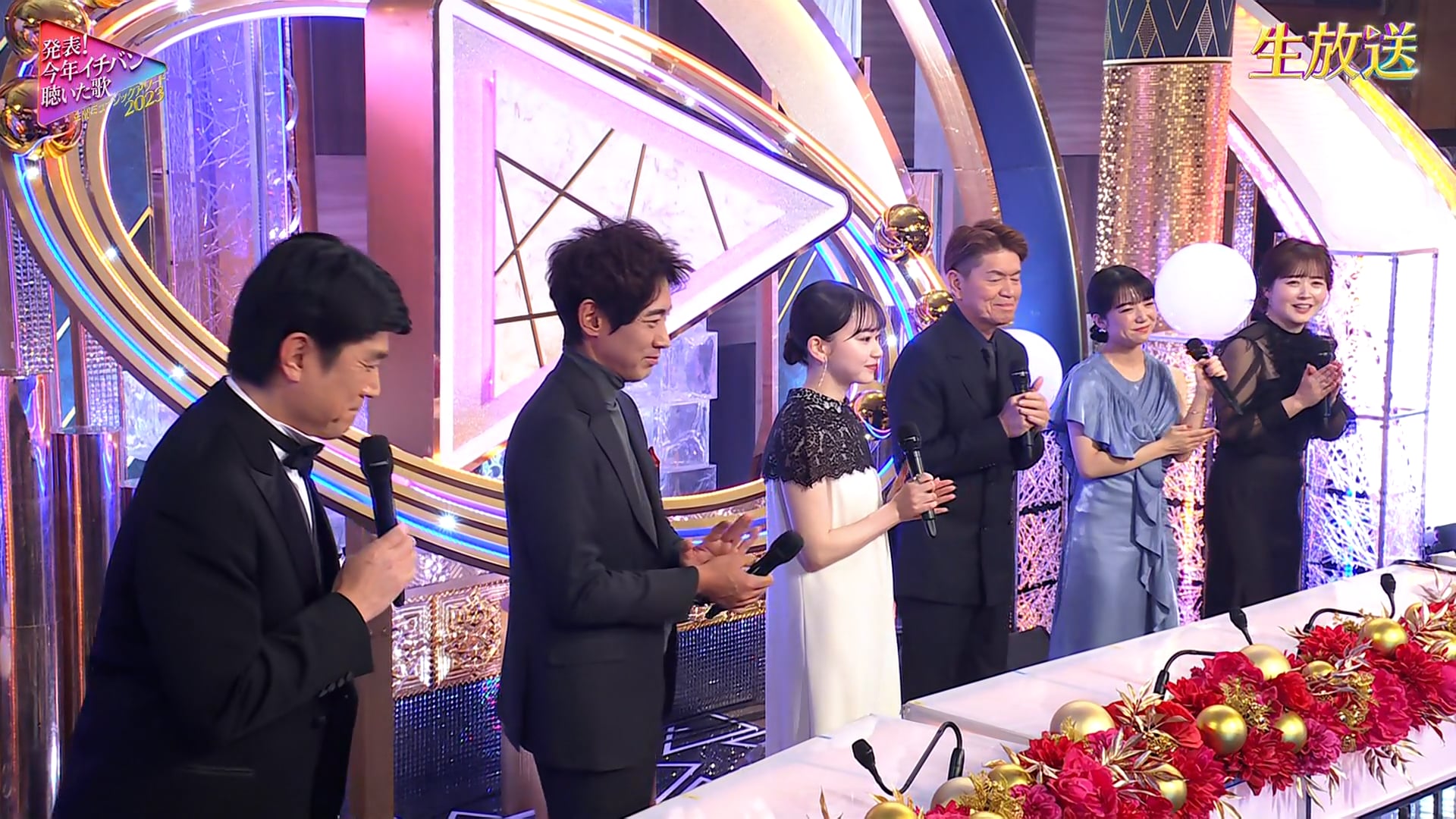 231227.NTV.發表！今年イチバン聽いた歌～年間ミュ-ジックアワ-ド2023.NewJeans CUT