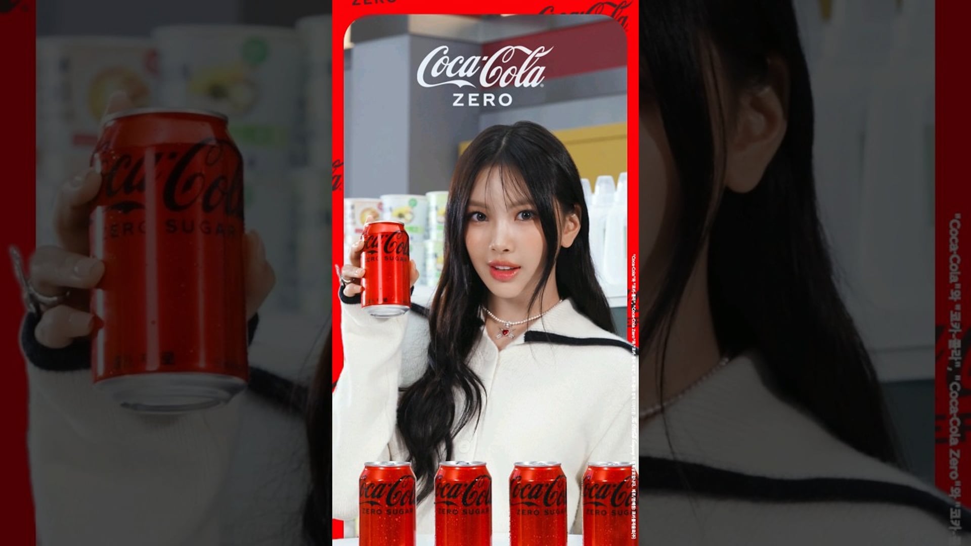 [코카-콜라 제로] 뉴진스 혜인이 고른 코카-콜라는? 👀