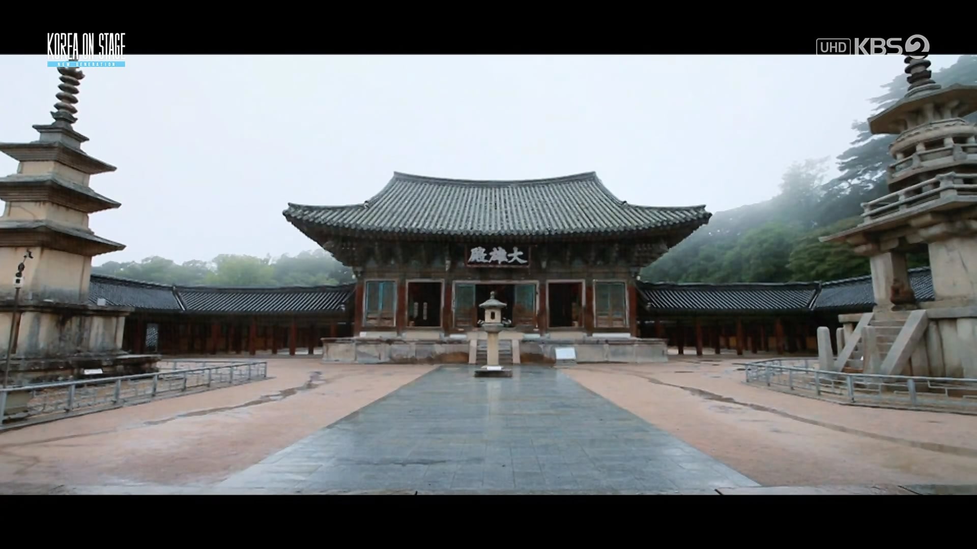 240521 UHD K2 2024 KOREA ON STAGE New Generation - NewJeans CUT 2160p