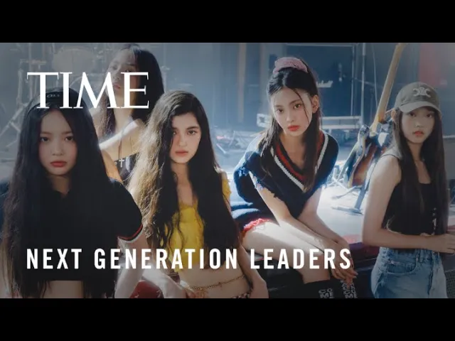 NewJeans： Next Generation Leaders
