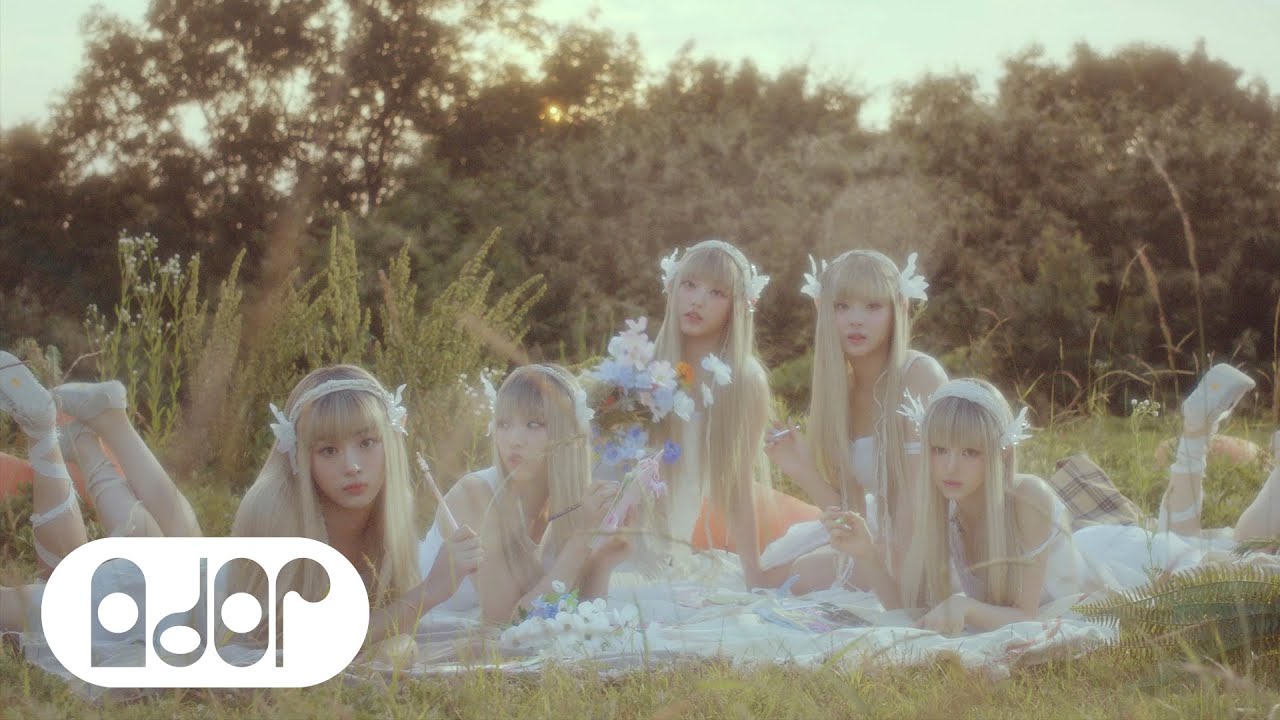 NewJeans - ASAP Teaser