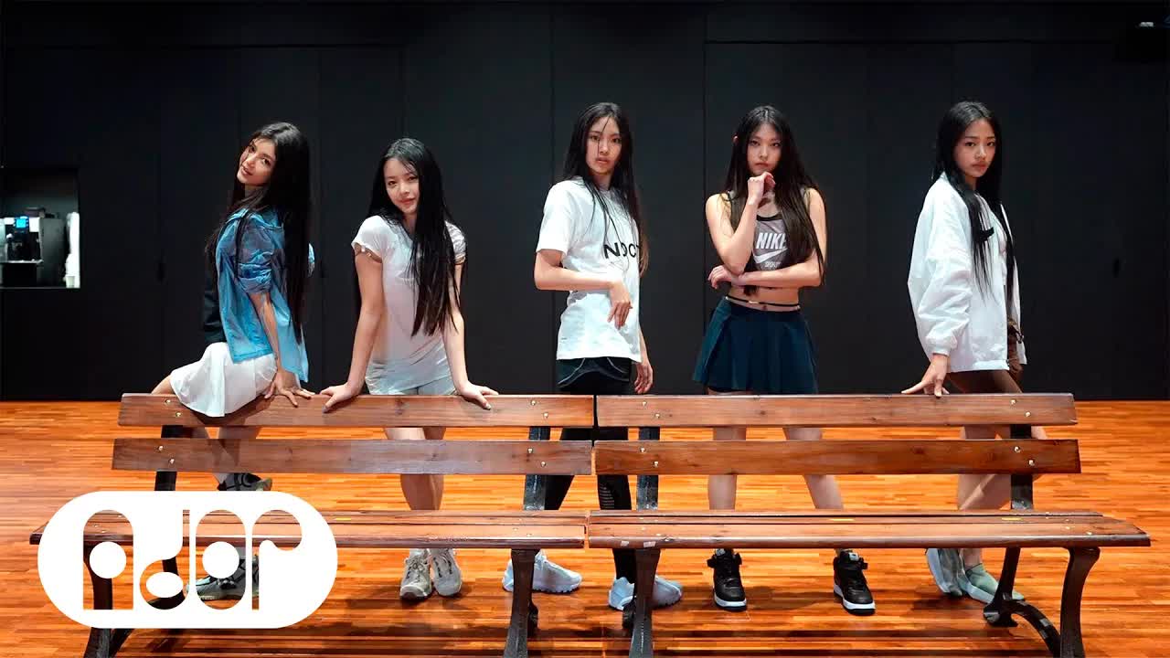 002 - NewJeans (뉴진스) 'Cookie' Dance Practice