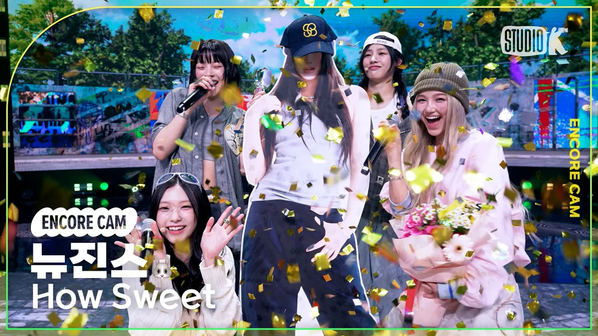 240531 뉴진스 'How Sweet' 뮤직뱅크 1위 앵콜 직캠 | NewJeans Encore Fancam MusicBank