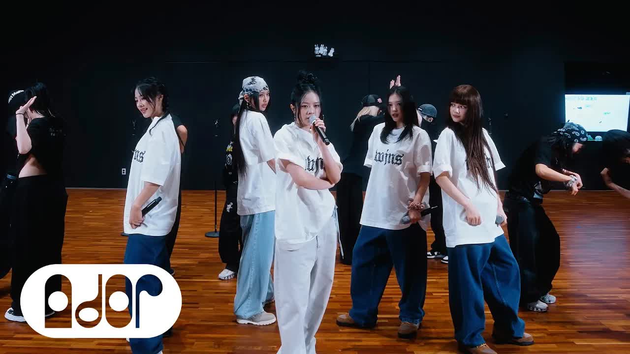 044 - NewJeans (뉴진스) 'Supernatural' Dance Practice