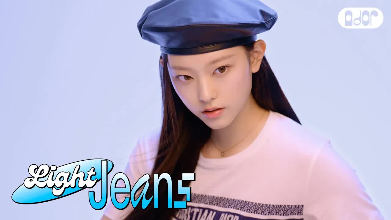 098 - [Light Jeans] HAERIN W KOREA Beauty Photoshoot Behind 🌷 ｜ NewJeans