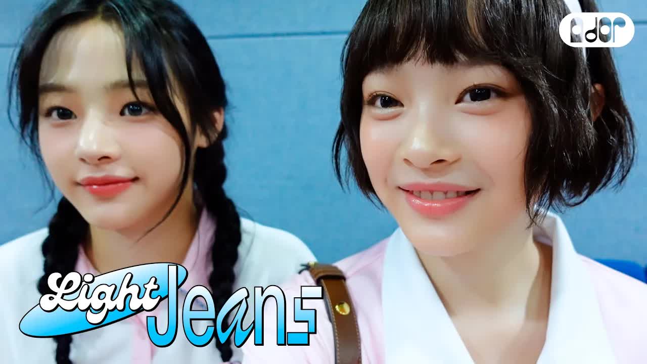 090 - [Light Jeans] 'How Sweet' & 'Bubble Gum' Music Show Behind EP.2 ｜ NewJeans