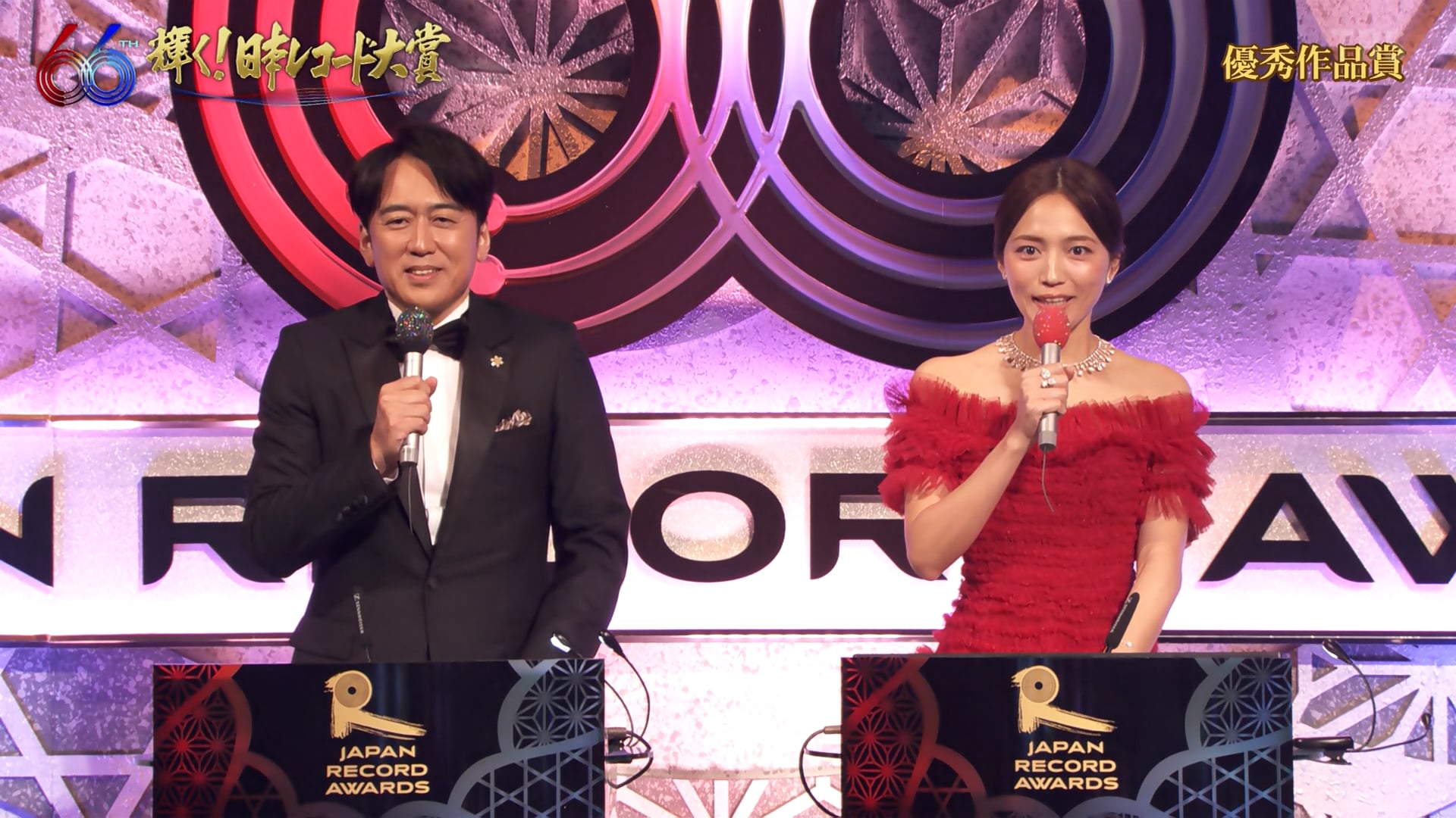 241230 N.R.A - NewJeans Cut 03