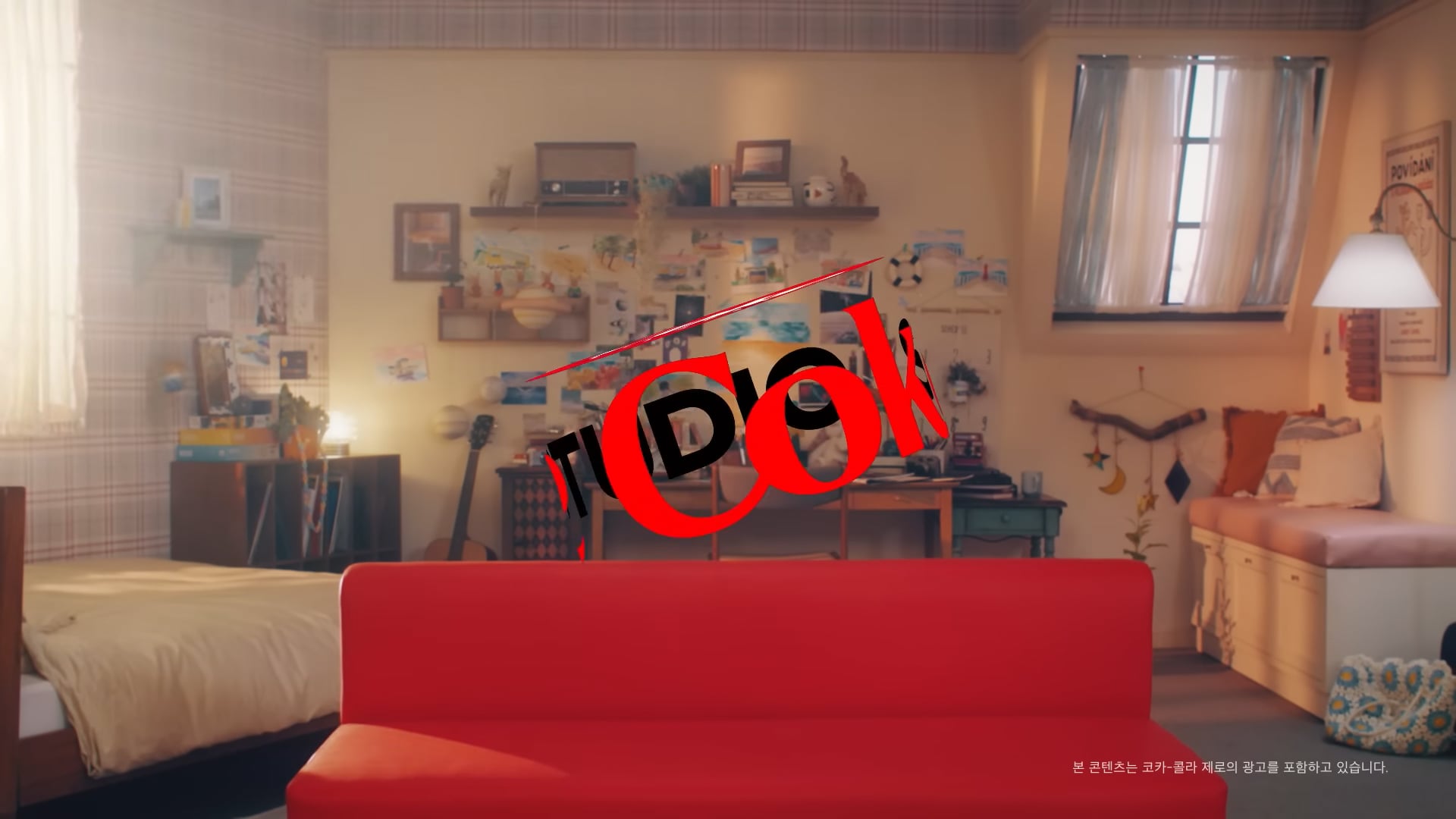 001 - NewJeans (뉴진스) 'Zero' Performance Video