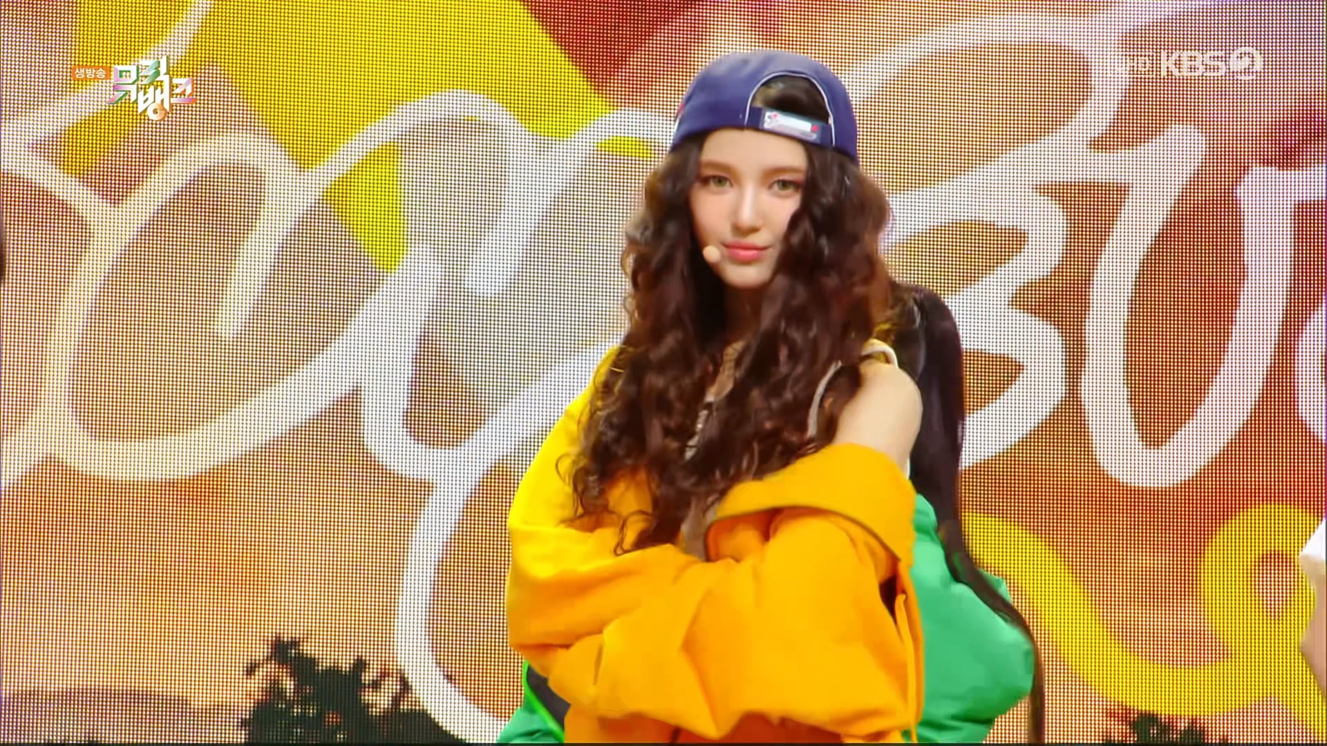 240607 UHD KBS2 뮤직뱅크 NewJeans How Sweet 2160p