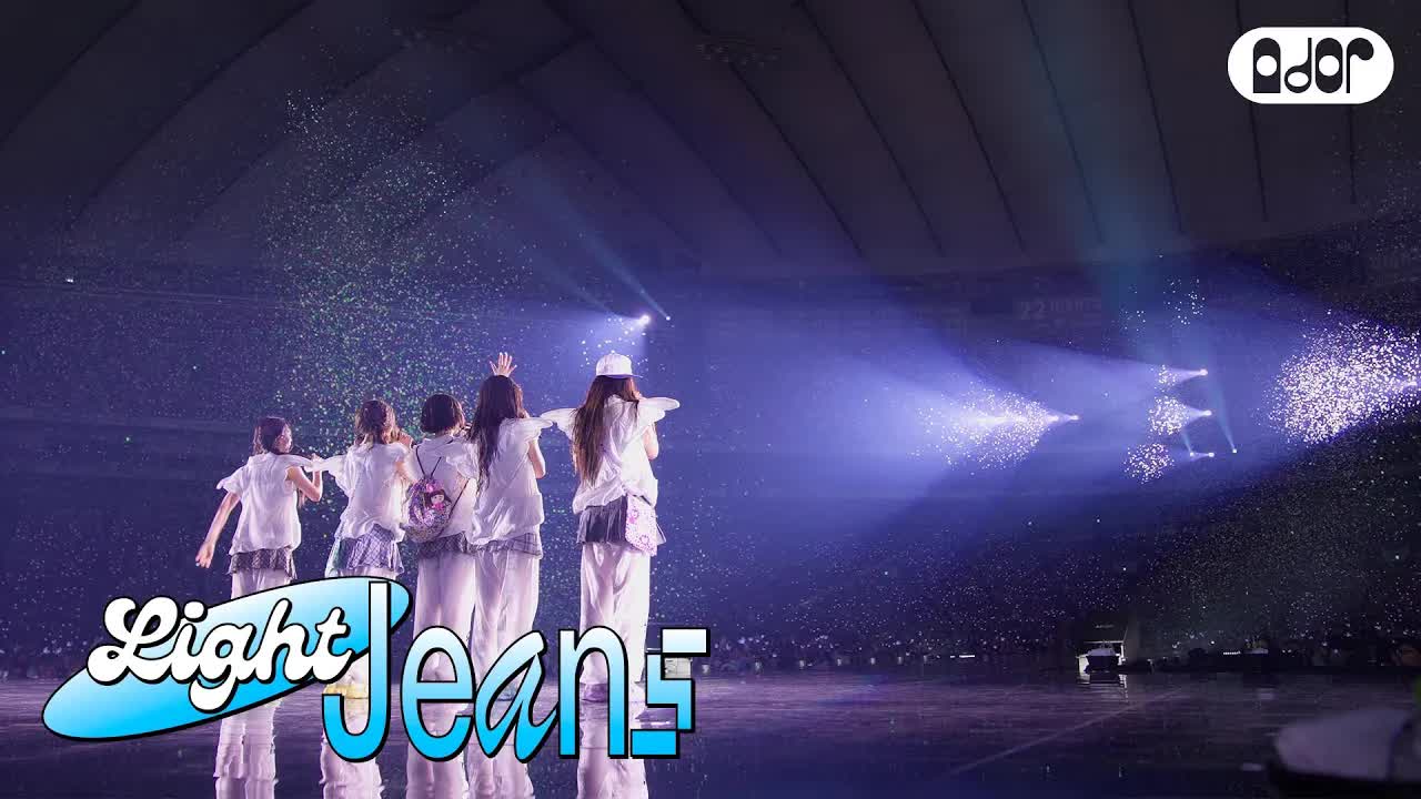 099 - [Light Jeans] Bunnies Camp 2024 Tokyo Dome Behind EP.2 ｜ NewJeans