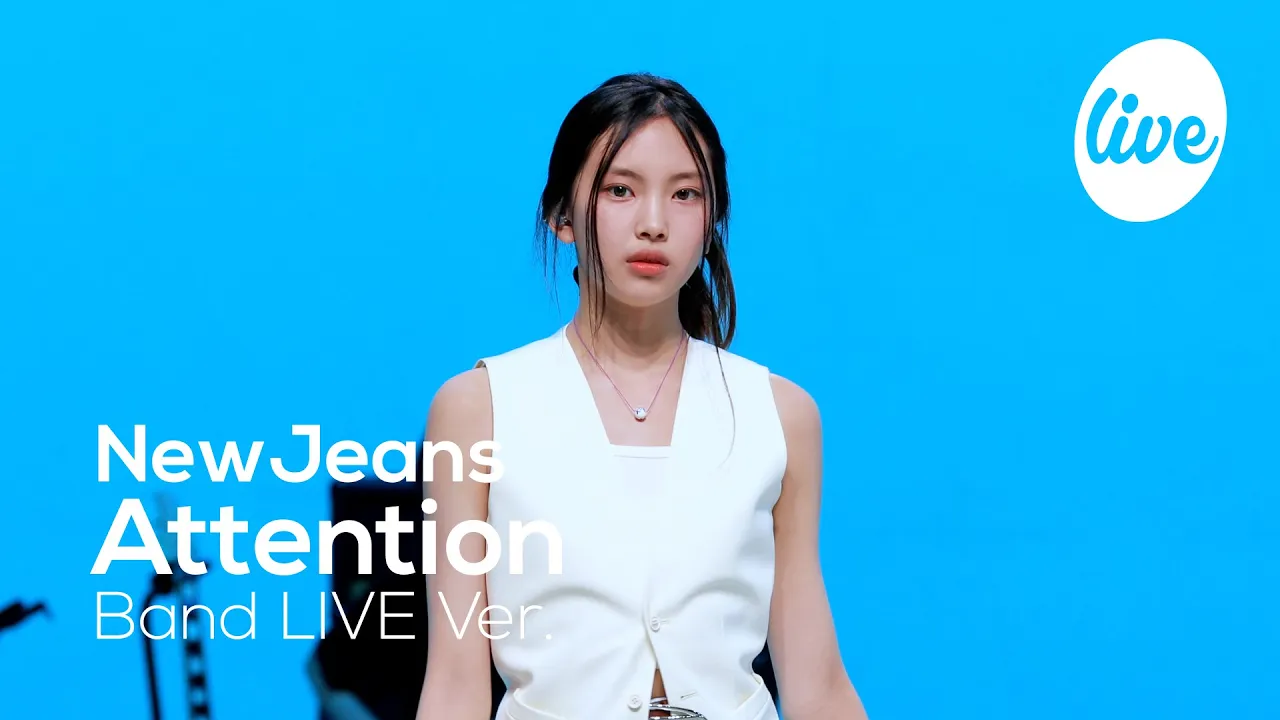 [4K] NewJeans(뉴진스) “Attention” Band LIVE Concert 뉴진스의 청량 하이틴 밴드라이브💫 [it’s KPOP LIVE 잇츠라이브]