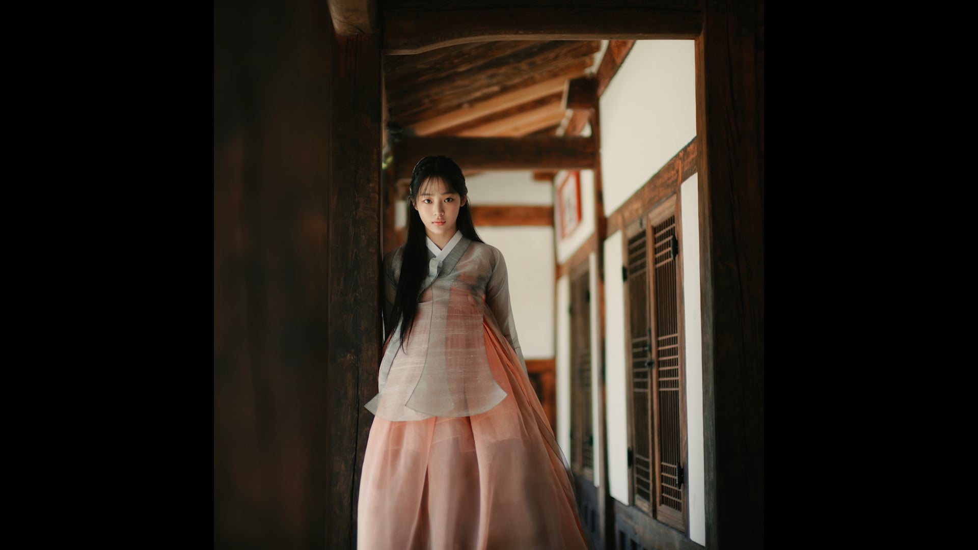 사랑방