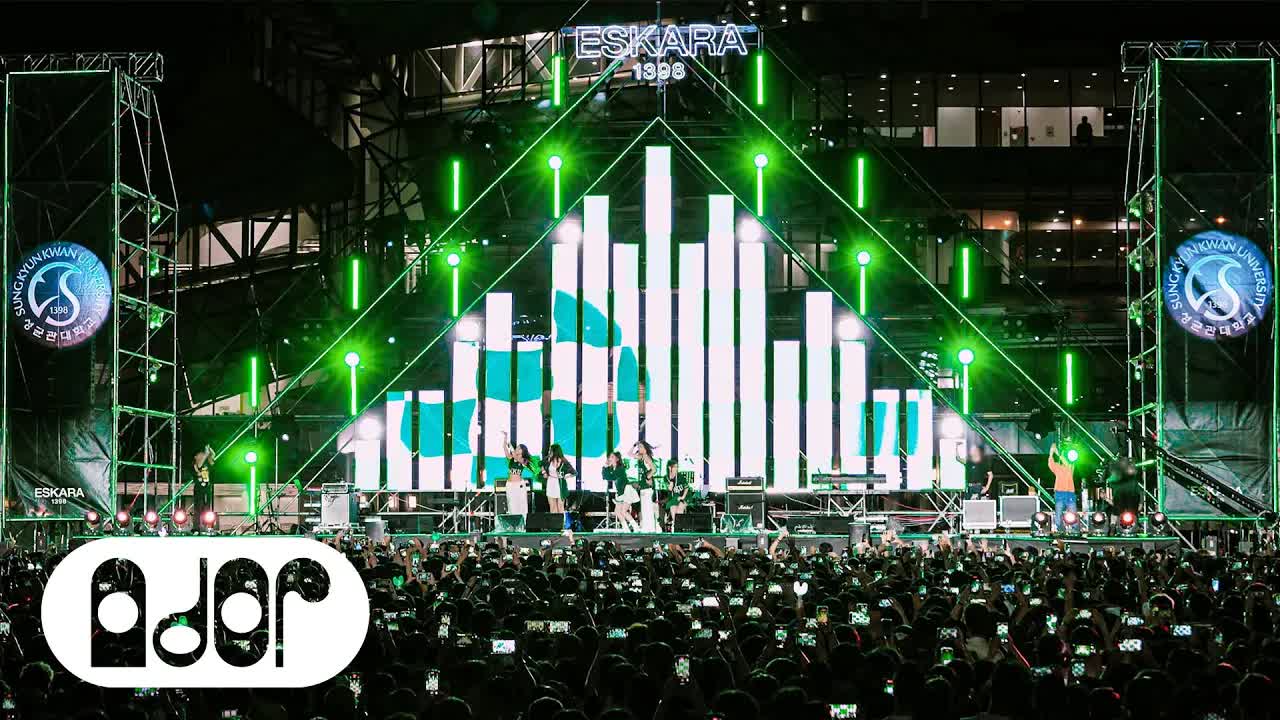 004 - NewJeans (뉴진스) 'OMG' Stage Cam @ SUNGKYUNKWAN UNIVERSITY