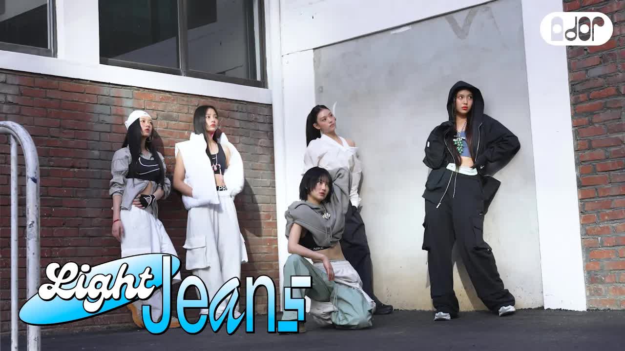 127 - [Light Jeans] VOGUE Photoshoot Behind👟ㅣNewJeans