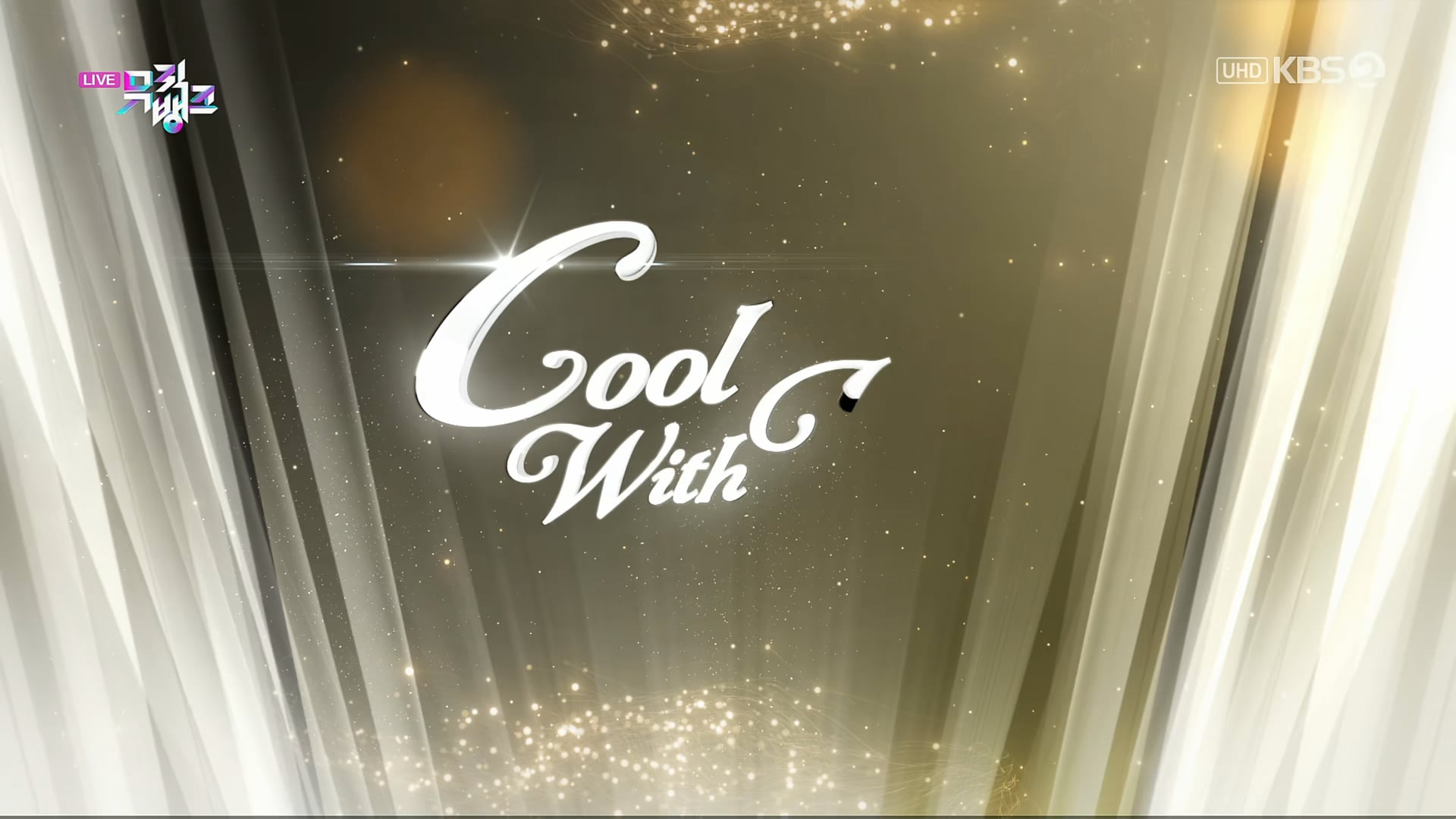 230721 UHD KBS2 뮤직뱅크 NewJeans Cool With You 2160p