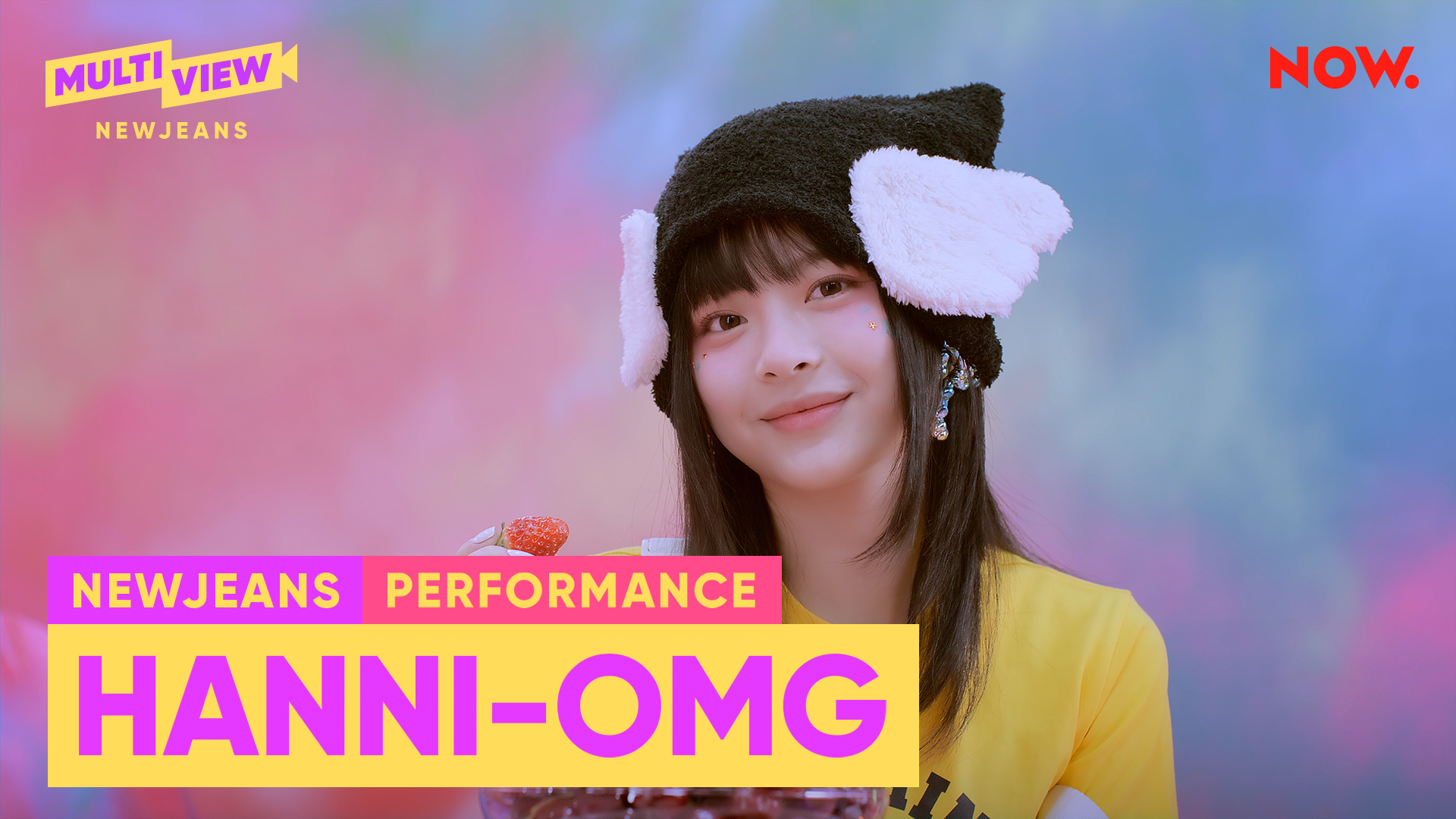 [Performance] NewJeans HANNI(하니) OMG