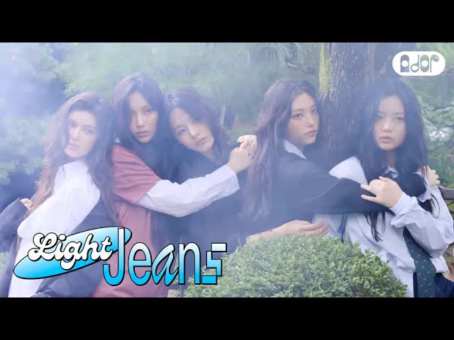 112 - [Light Jeans] Billboard Artist Photoshoot Behind 🌫 ｜ NewJeans