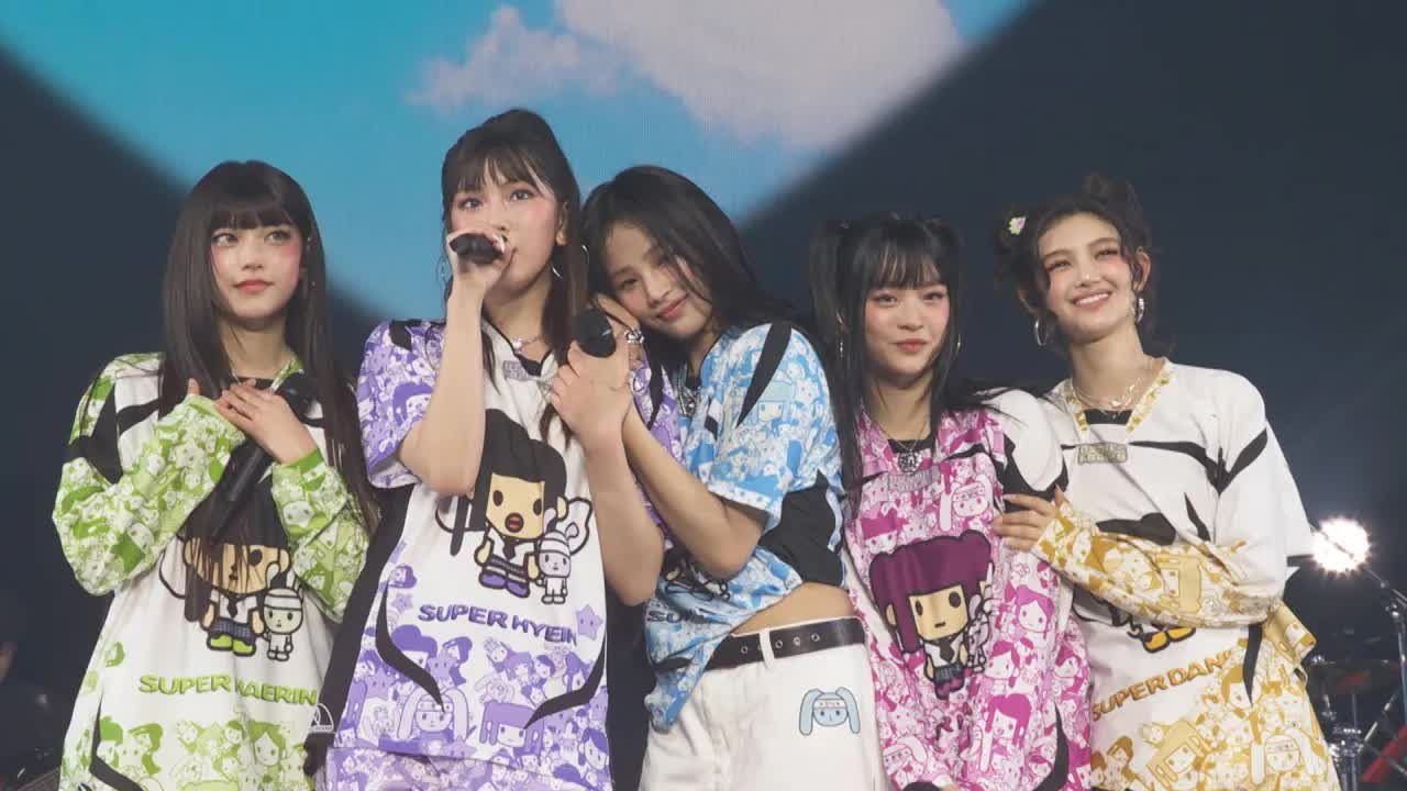 029 - NewJeans (뉴진스) COUNTDOWN JAPAN 24⧸25 (Right Now+Hype Boy+Ditto)