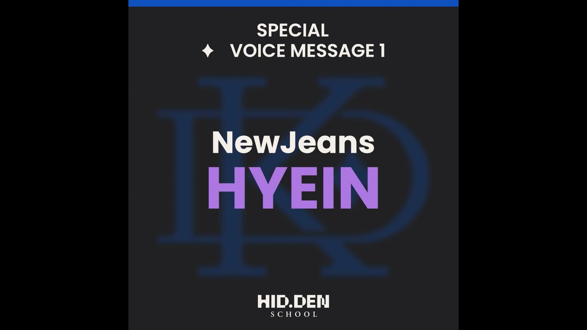 NPOP PREVIEW 현장에 찾아와준 버니즈 친구들에게 하고 싶은말 있어 (1)