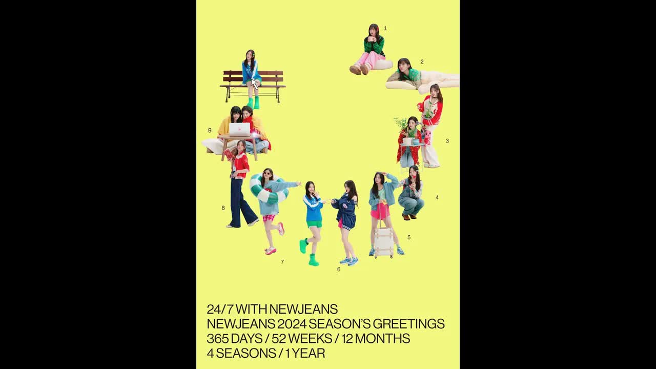 011 - NewJeans 2024 SEASON'S GREETINGS #NewJeans #뉴진스 #SeasonsGreetings #시즌그리팅