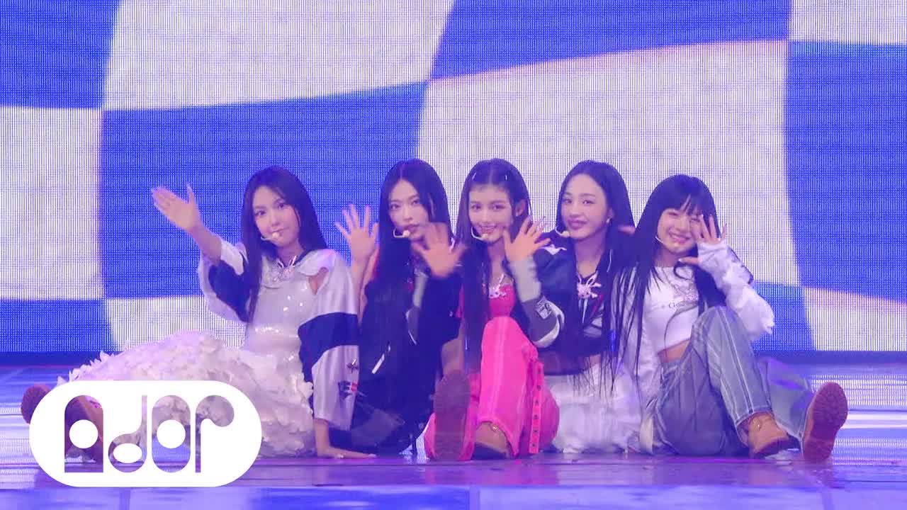 000 - NewJeans (뉴진스) 'INTRO+OMG' Stage Cam @ 2023 Weverse Con Festival
