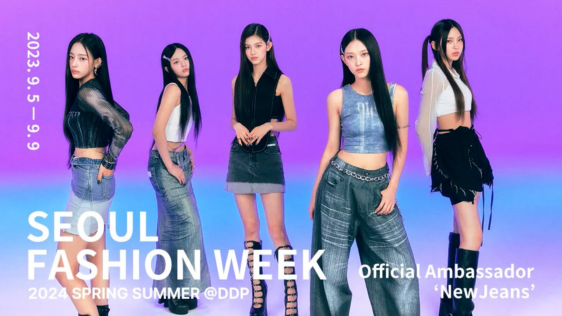 2024 S⧸S Seoul Fashion Week Ambassador NewJeans(뉴진스) D-DAY
