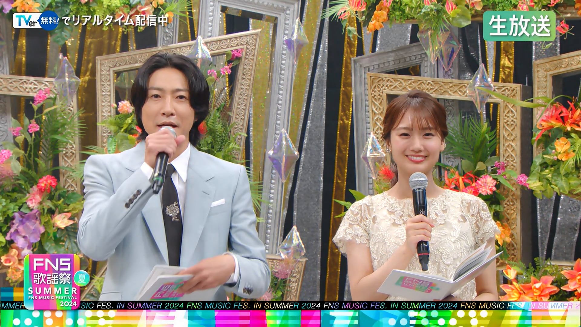 240703 Fuji TV 2024 FNS NewJeans CUT