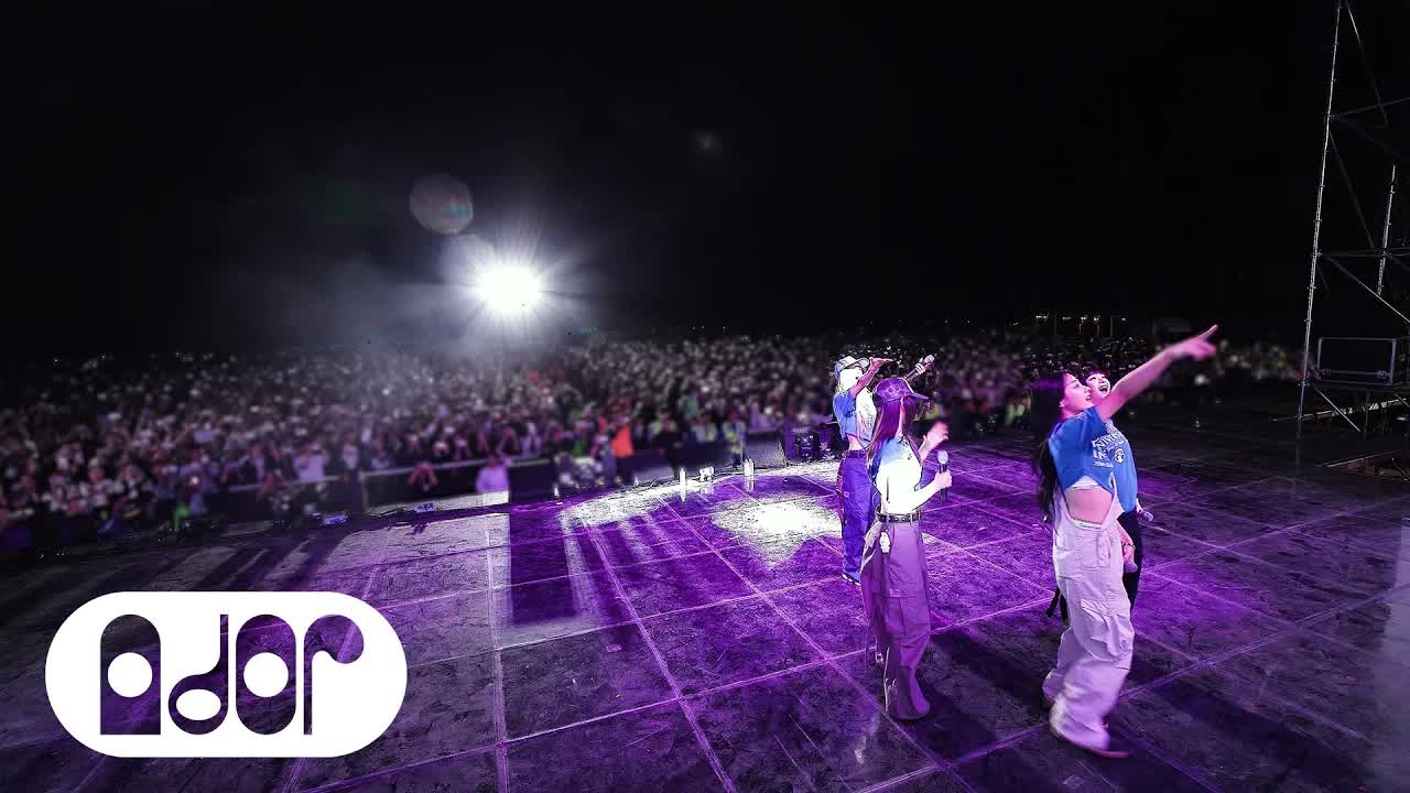 021 - NewJeans (뉴진스) 'Bubble Gum' Stage Cam @ DONG-EUI UNIVERSITY