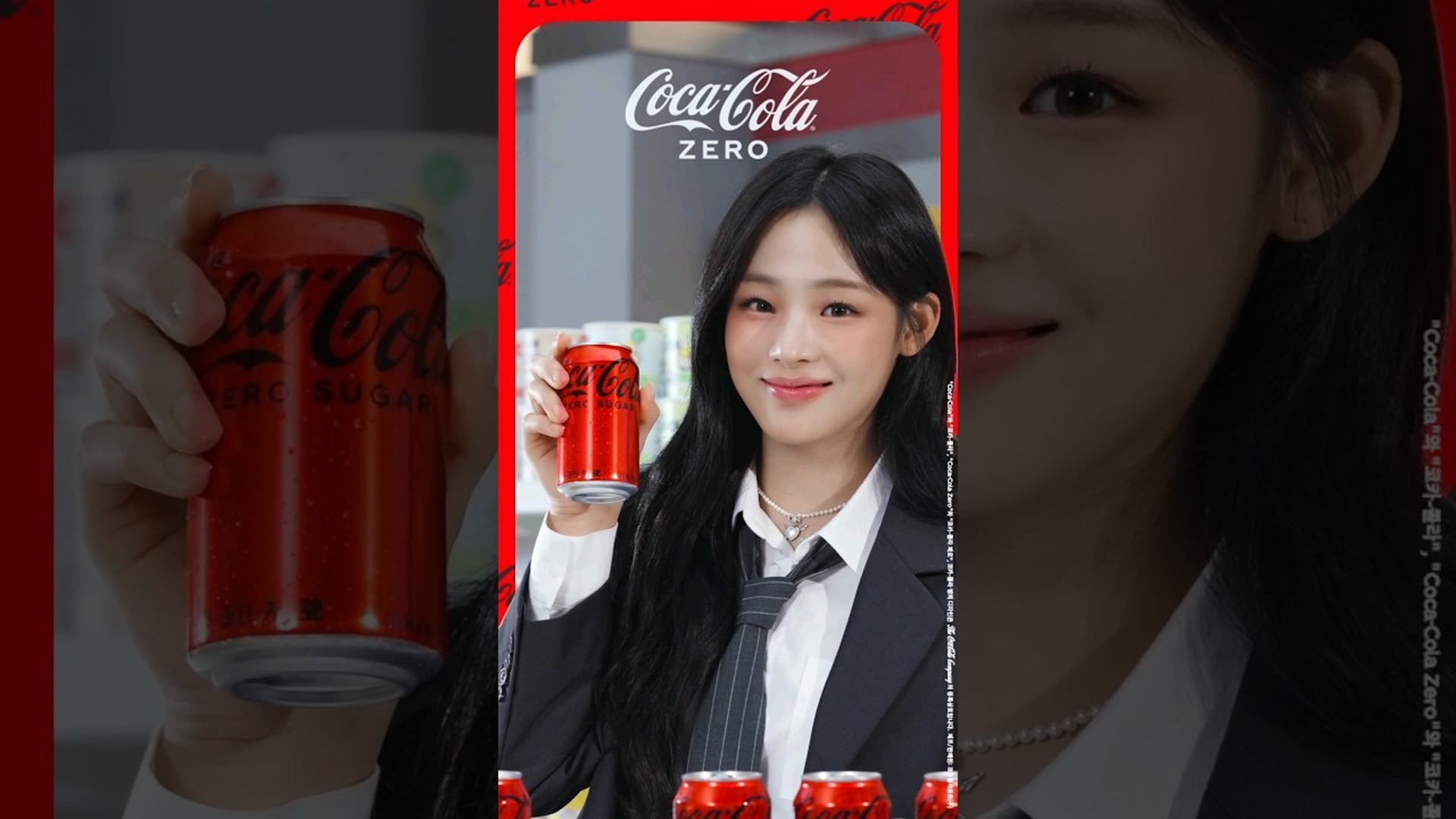 [코카-콜라 제로] 뉴진스 민지의 맛있는 선택!🖤